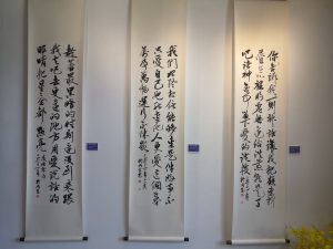 法律新訊 8