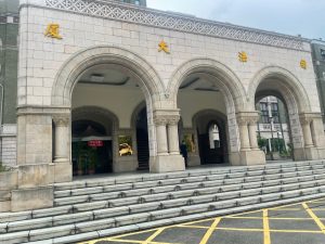 法律新訊 8