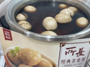 法律新訊 8