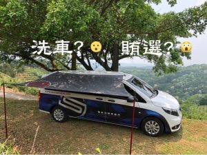 法律新訊 7
