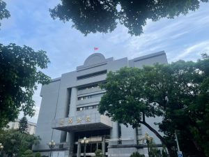 法律新訊 6