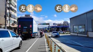 法律新訊 5