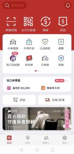法律新訊 7