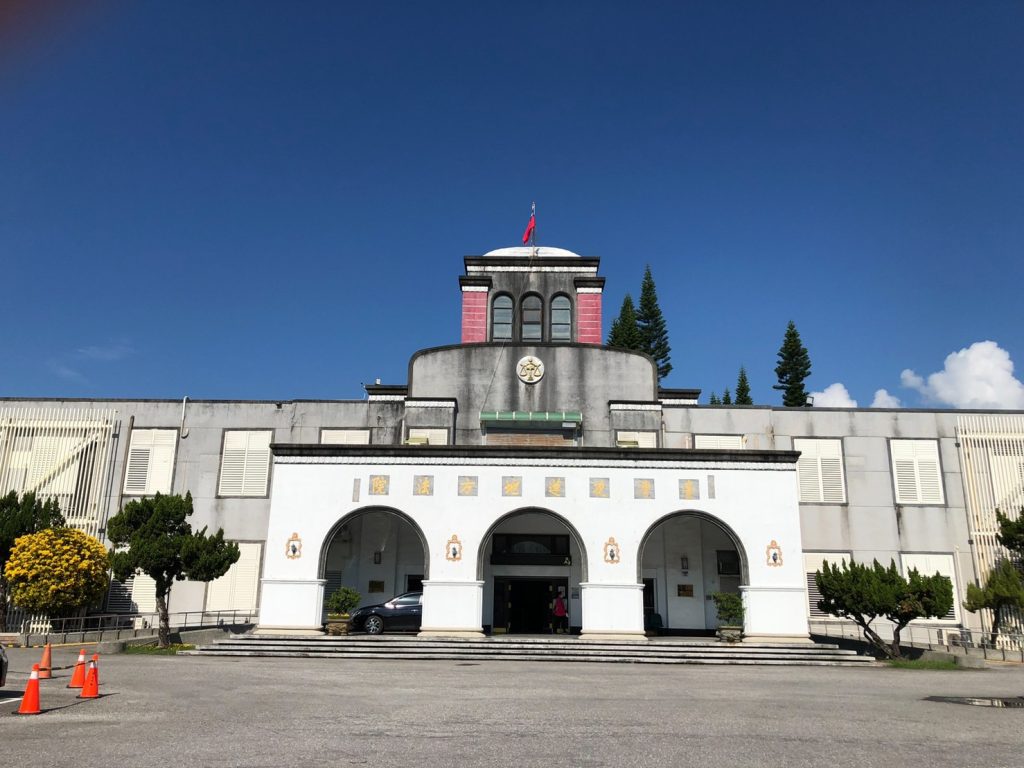 政府採購法押標金不予發還的事由中，所謂「經主管機關認定」應如何解釋？ 2