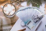 涉及虛擬幣帳戶詐欺的法律問題 4