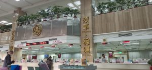 法律新訊 7