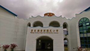 法律新訊 4