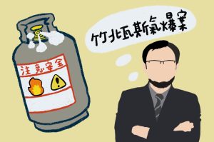 法律新訊 4
