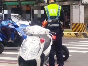 法律新訊 8