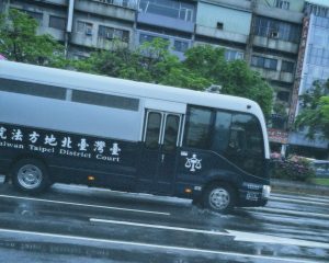 法律新訊 5