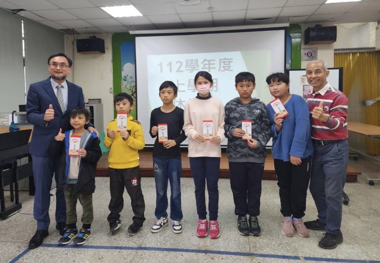 陽昇生活 2