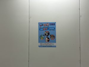 法律新訊 6