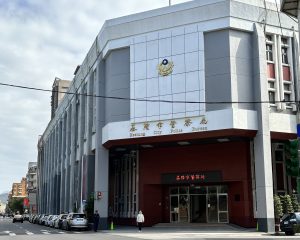 法律新訊 7