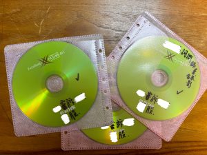 法律新訊 8
