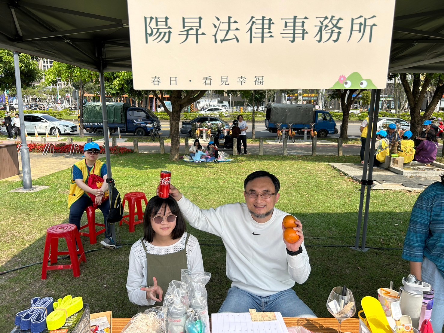 公益團體連結 6