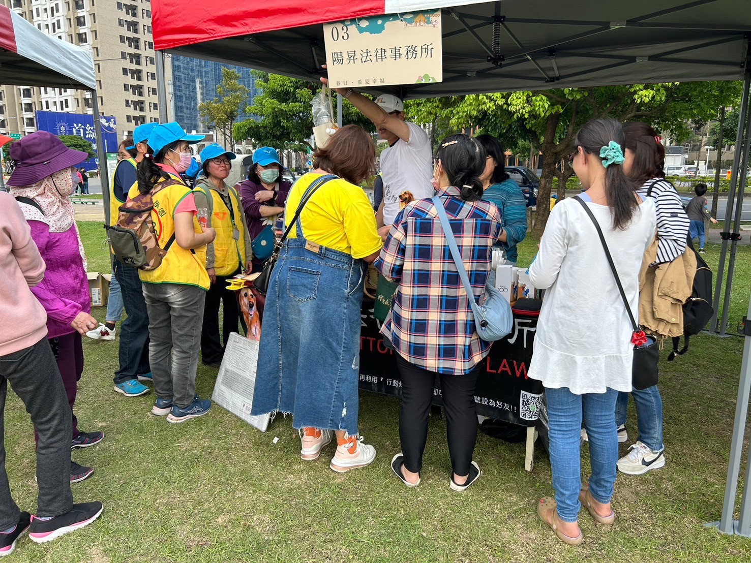 公益團體連結 5