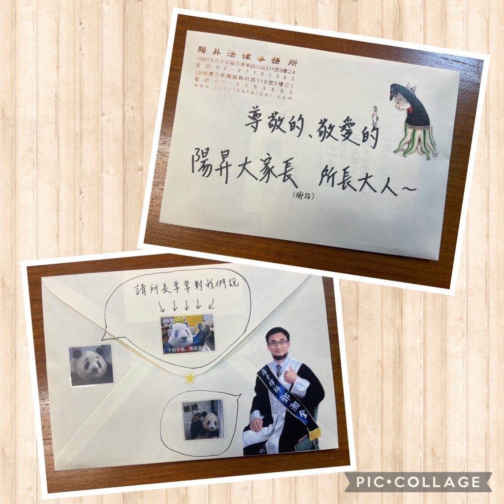 20240920慶祝所長生日 4