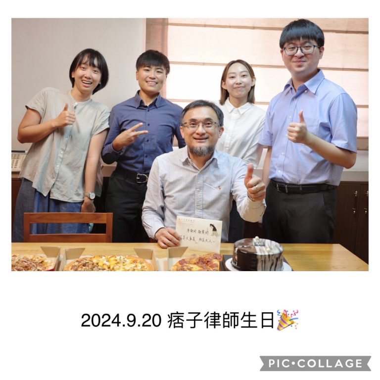 陽昇生活 13