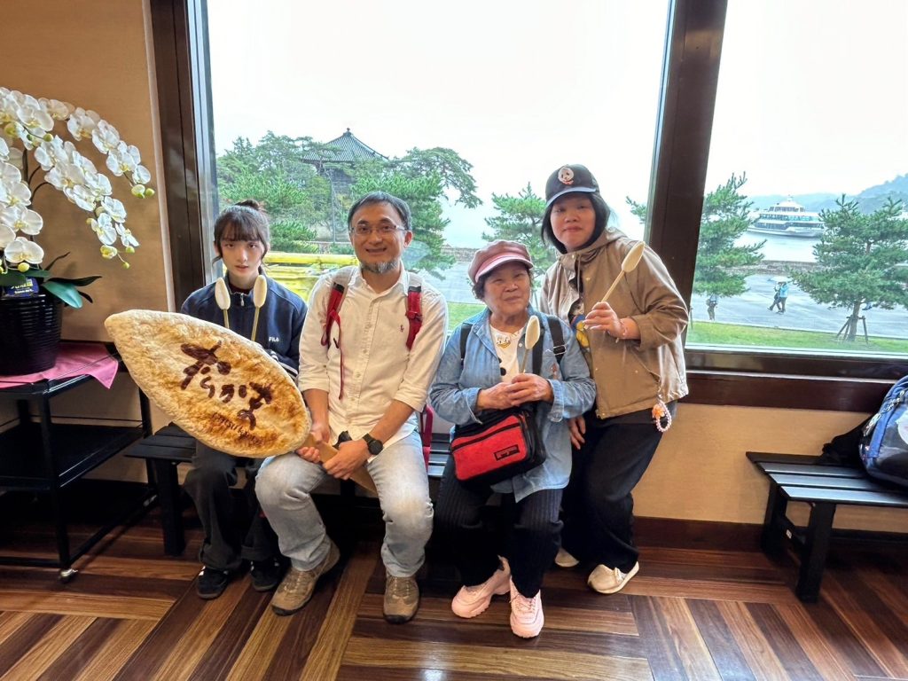 20241003日本東北奧入瀨溪秋之員工旅遊【Day2】 11