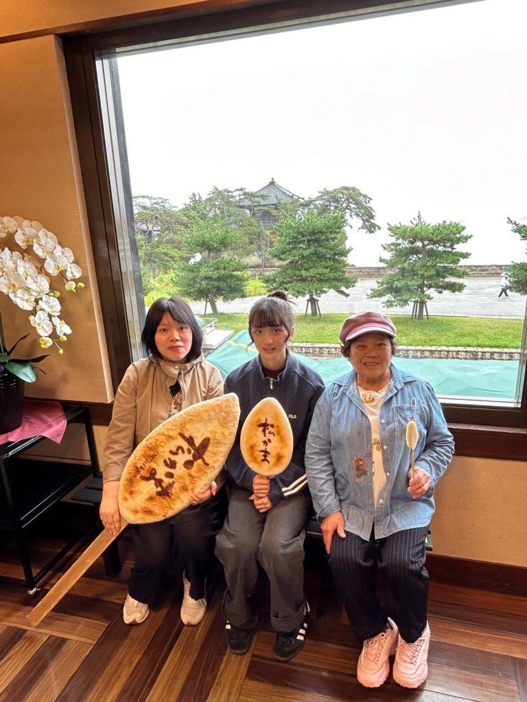 20241003日本東北奧入瀨溪秋之員工旅遊【Day2】 12