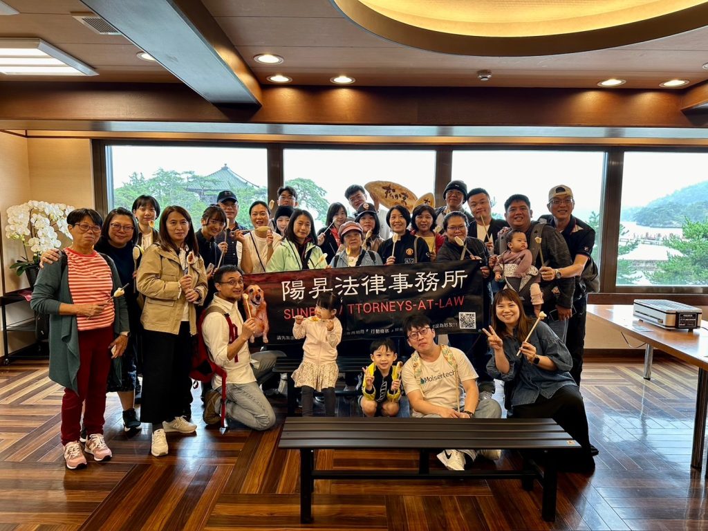 20241003日本東北奧入瀨溪秋之員工旅遊【Day2】 2
