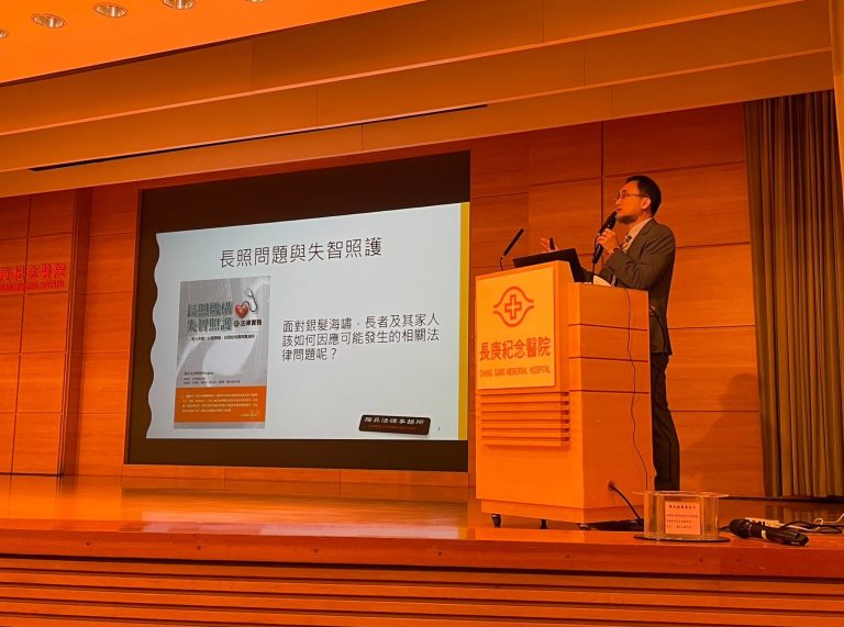 陽昇生活 8