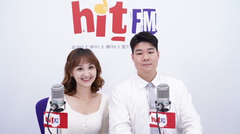 黃橙陽律師 受邀參與《台北之音電台｜Hit FM 嗆新聞》節目專訪 1