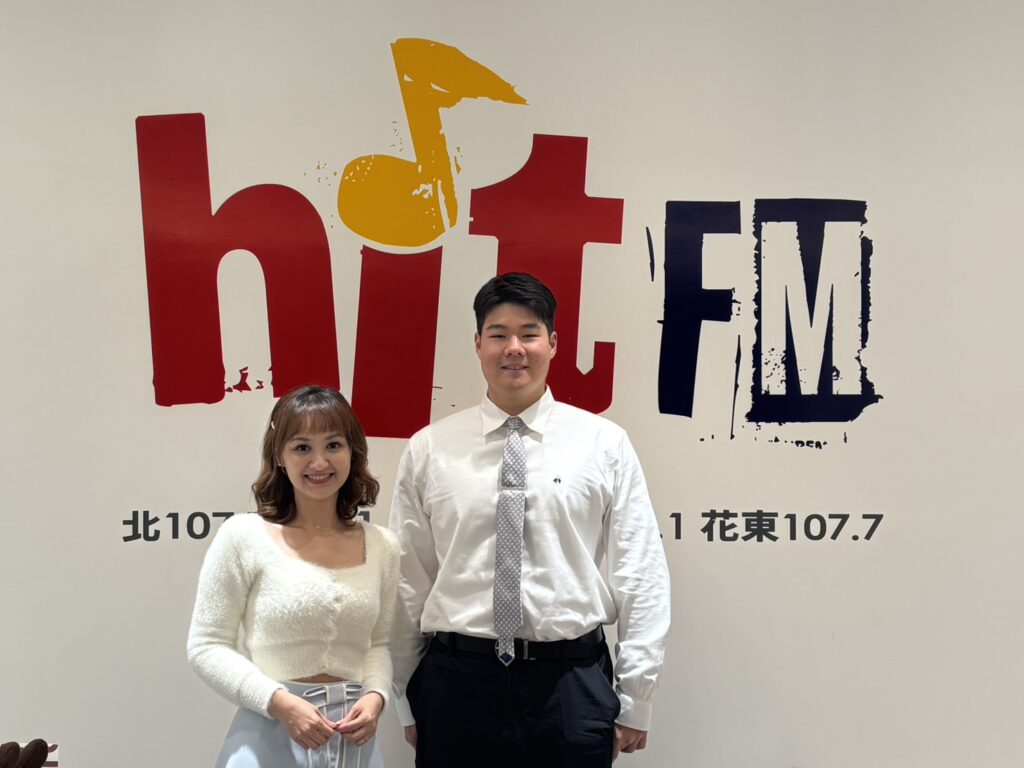 黃橙陽律師 受邀參與《台北之音電台｜Hit FM 嗆新聞》節目專訪 2