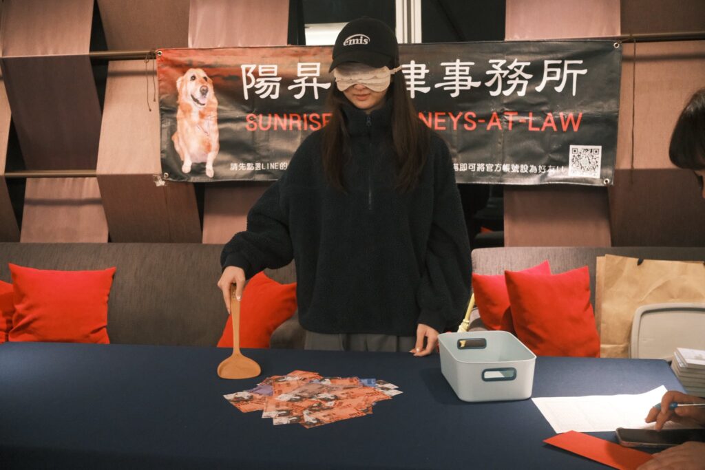 陽昇法律事務所尾牙～馬上有吉！ 22