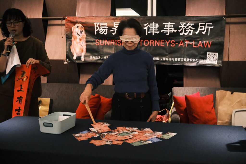 陽昇法律事務所尾牙～馬上有吉！ 23