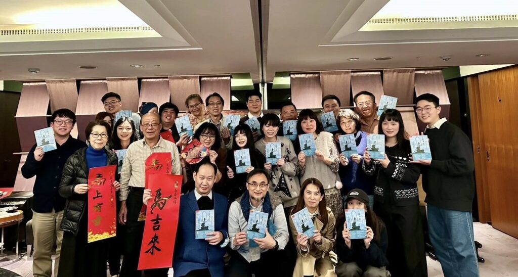 陽昇法律事務所尾牙～馬上有吉！ 2