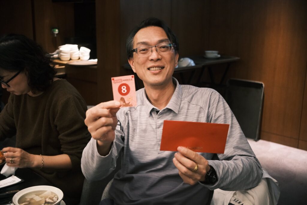 陽昇法律事務所尾牙～馬上有吉！ 12