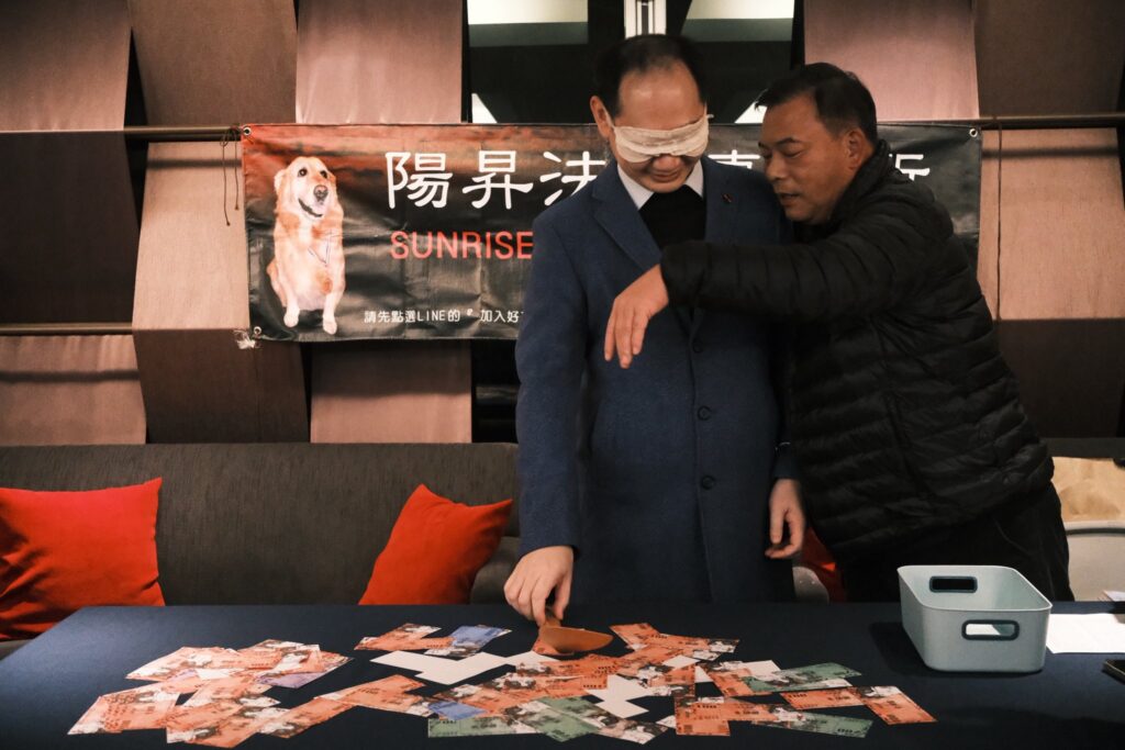 陽昇法律事務所尾牙～馬上有吉！ 21