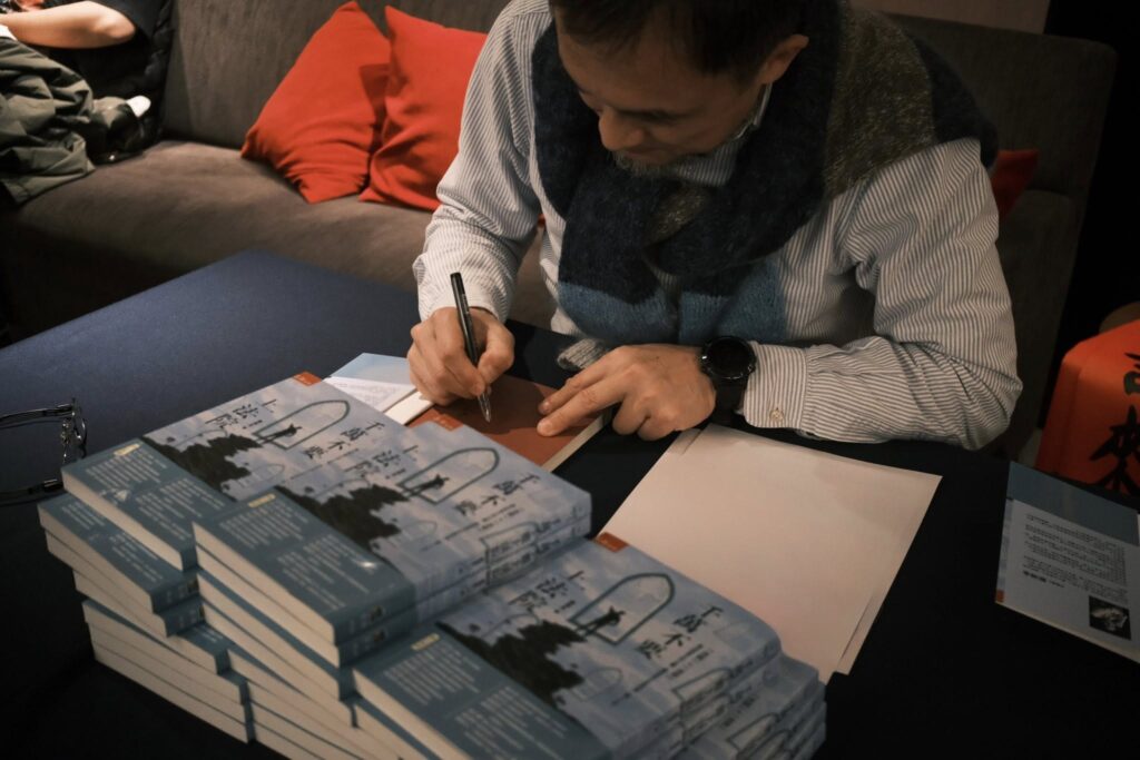 陽昇法律事務所尾牙～馬上有吉！ 24