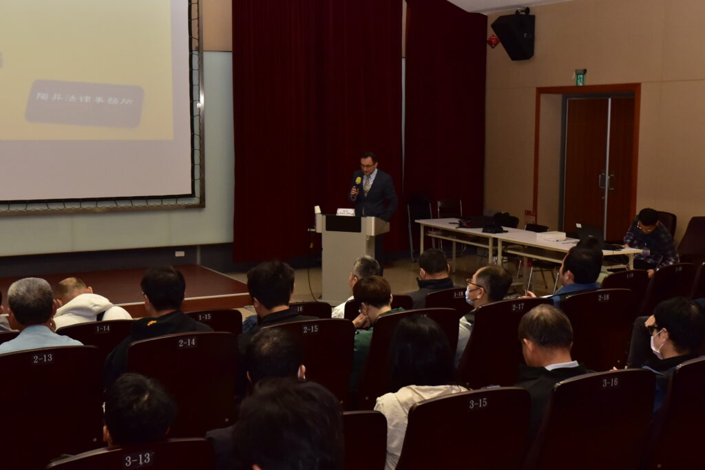 ✨本所鄧湘全律師115年2月6日受邀至「台中市政府警察局」演講✨ 9