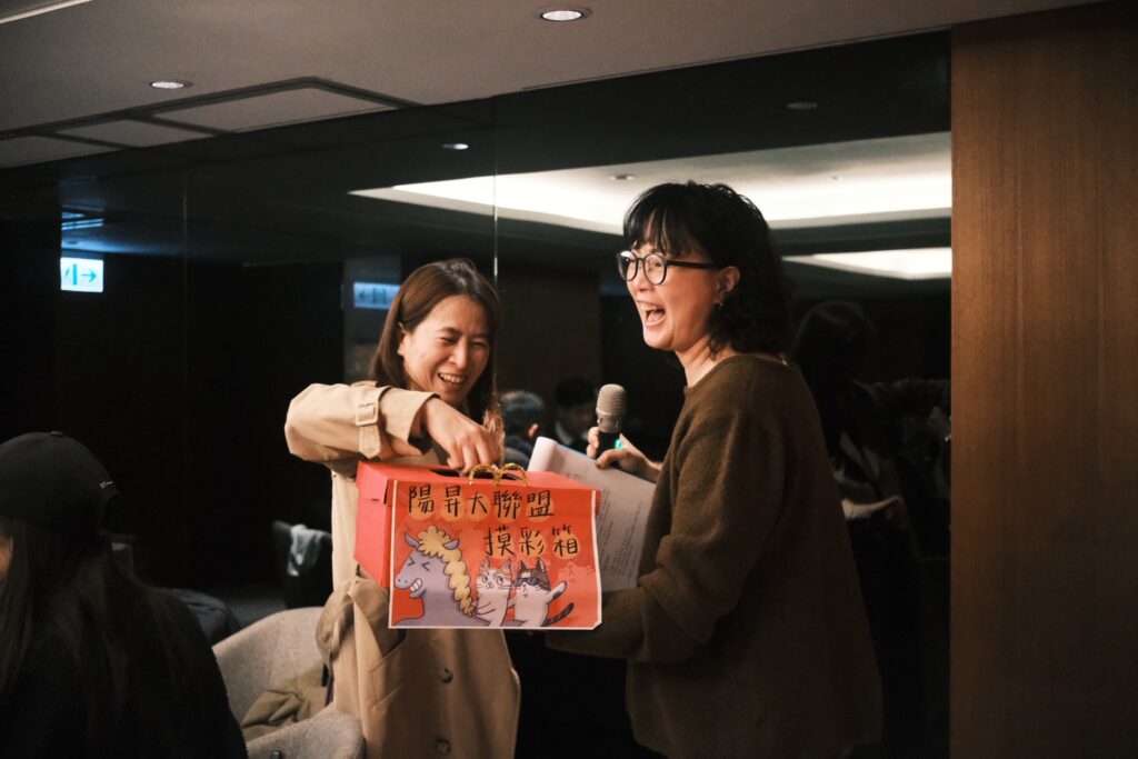 陽昇法律事務所尾牙～馬上有吉！ 17