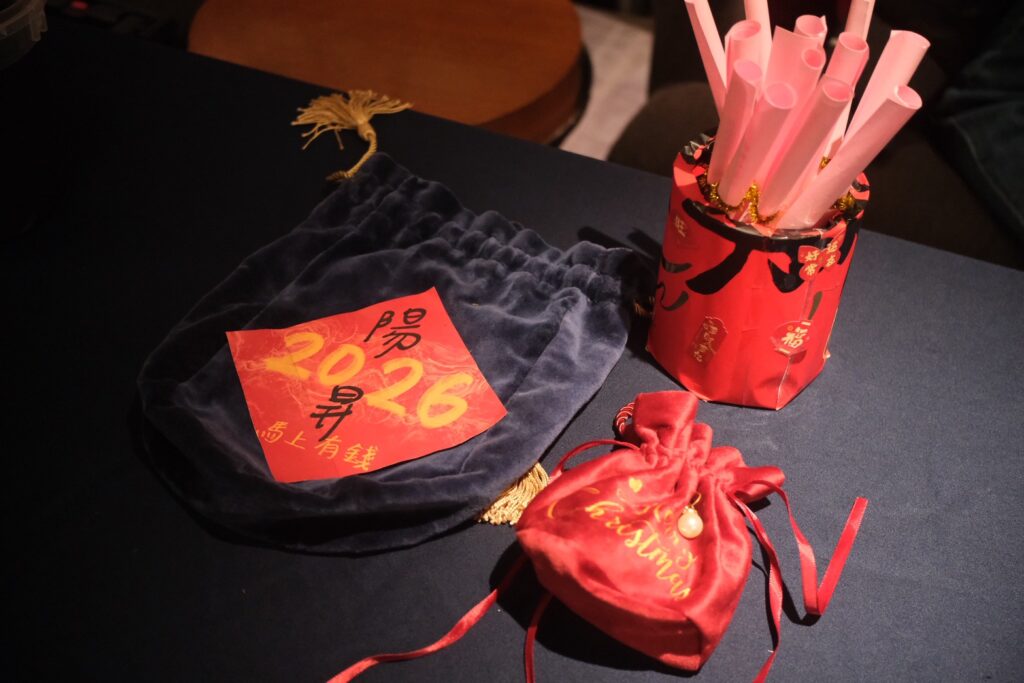 陽昇法律事務所尾牙～馬上有吉！ 16