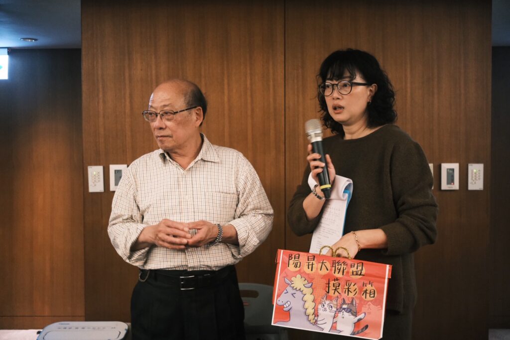 陽昇法律事務所尾牙～馬上有吉！ 18