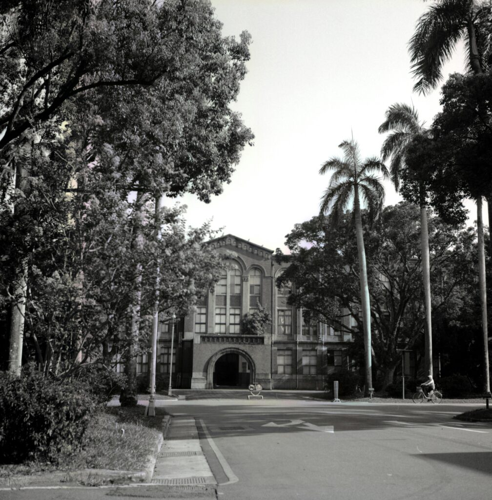 【商標】可以使用「台大」商標作為「讀書會」名稱嗎？ 2