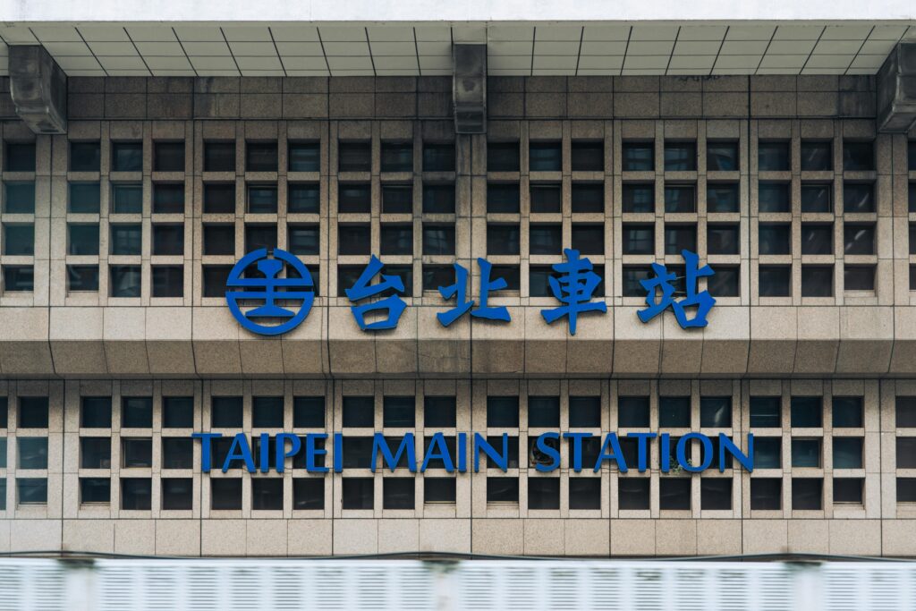 【採購】微風主張臺北車站商場ROT案之甄審爭議要如何救濟？ 2