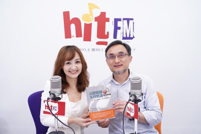 陽昇生活 4
