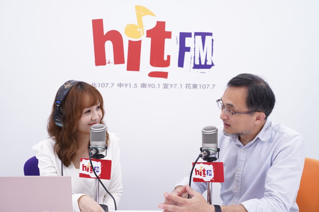 本所鄧湘全律師 受邀參與《台北之音電台|Hit FM 嗆新聞》節目專訪 4