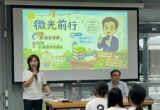 本所鄧湘全律師 受邀前往社頭國中進行「微光前行」激勵演講 6