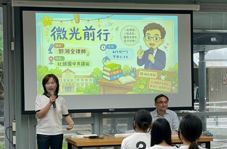 陽昇生活 5
