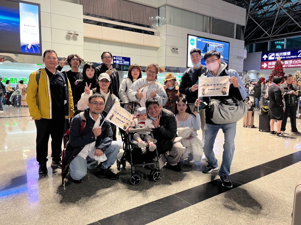 202512/2-12/6 陽昇城崎溫泉與海京都冬之員旅 第一天 6