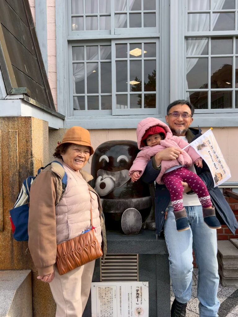 202512/2-12/6 陽昇城崎溫泉與海京都冬之員旅 第二天 5
