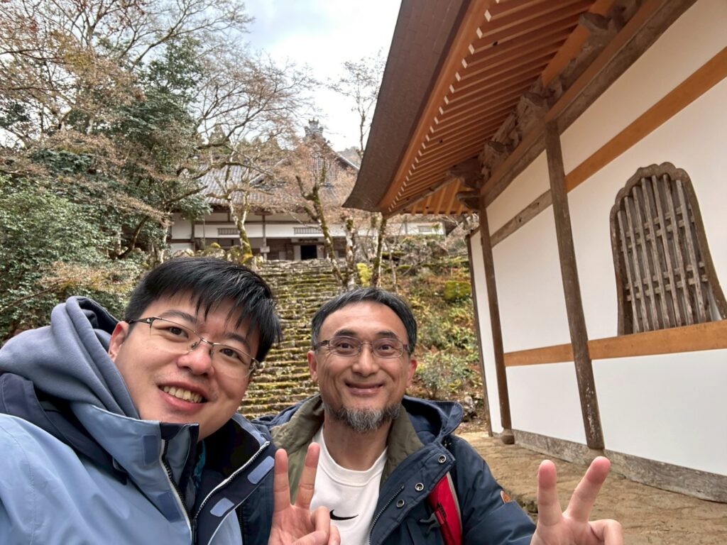 202512/2-12/6 陽昇城崎溫泉與海京都冬之員旅 第二天 3