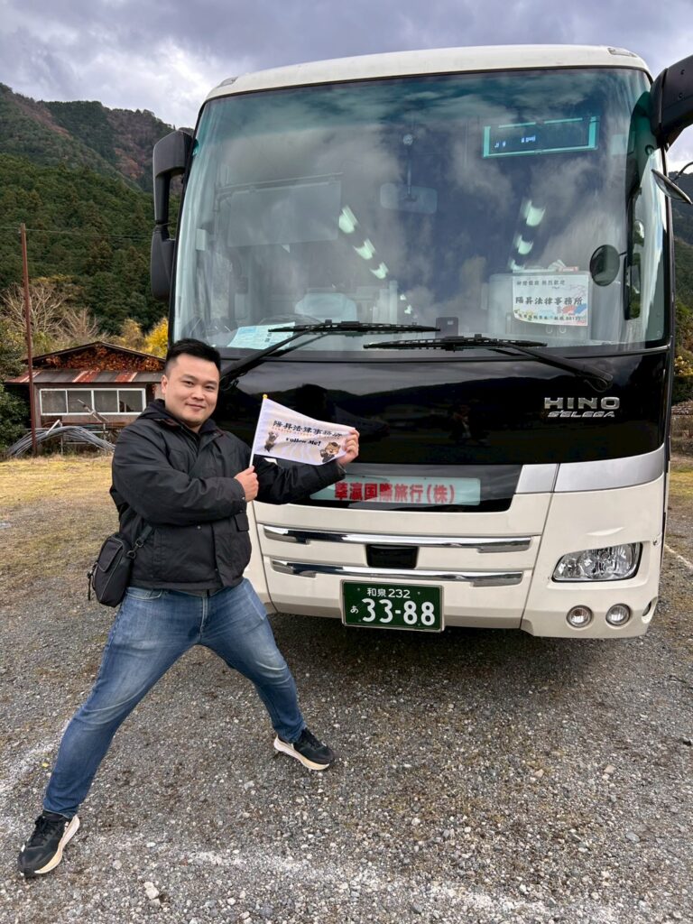 202512/2-12/6 陽昇城崎溫泉與海京都冬之員旅 第二天 8