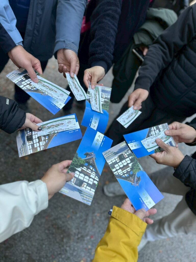 202512/2-12/6 陽昇城崎溫泉與海京都冬之員旅 第四天 20