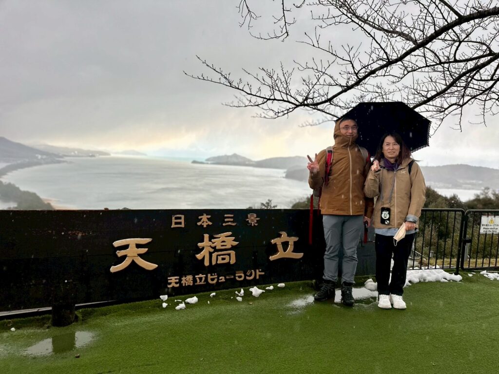 202512/2-12/6 陽昇城崎溫泉與海京都冬之員旅 第四天 10